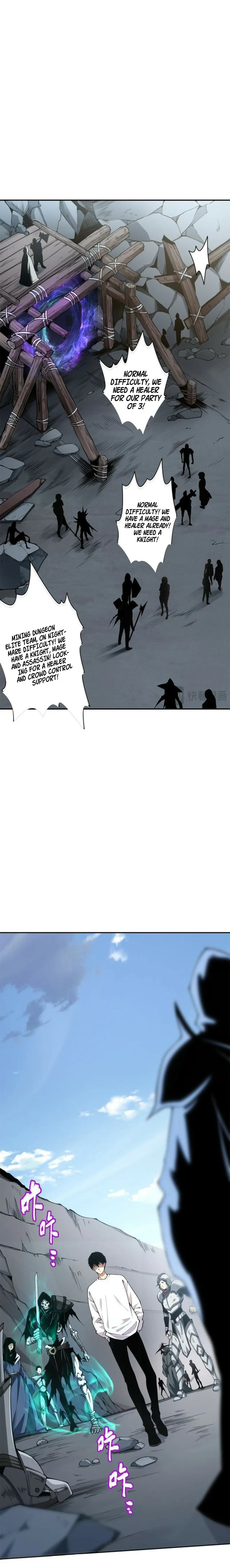 Chapter 005 page 6