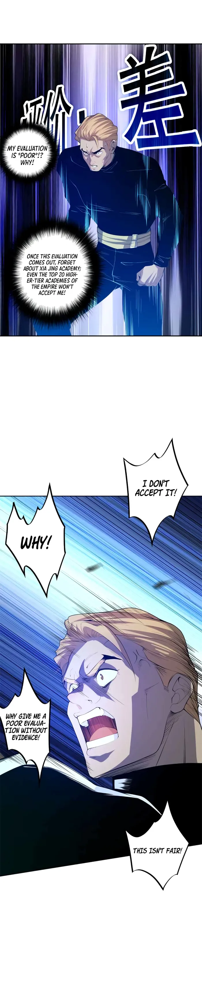 Chapter 014 page 16
