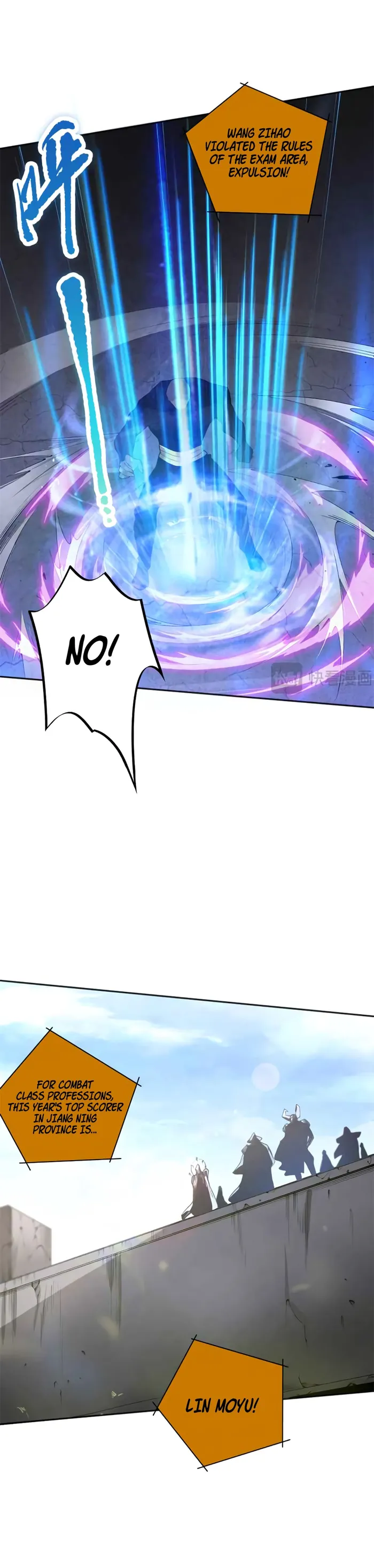 Chapter 014 page 17