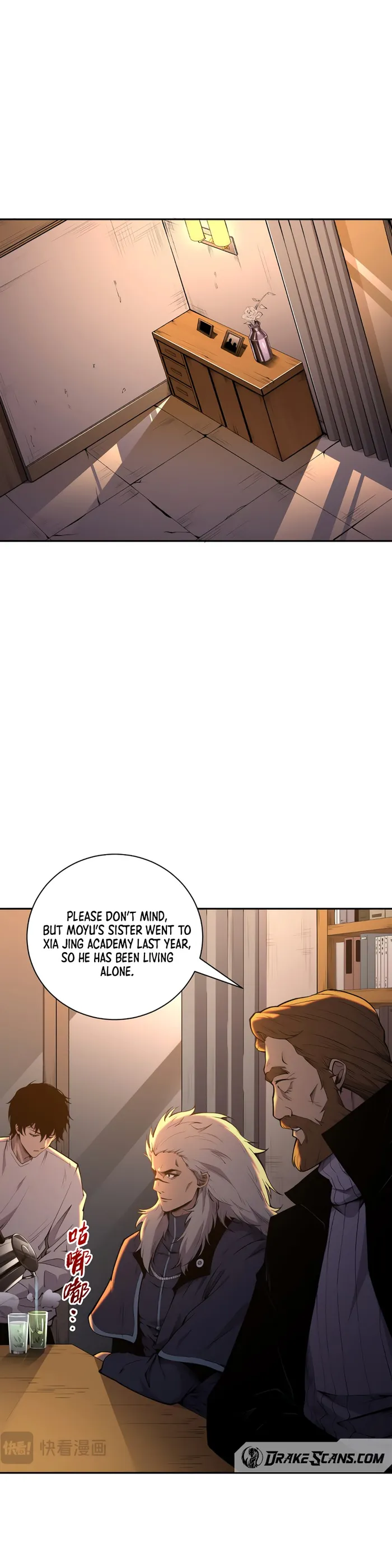 Chapter 015 page 2