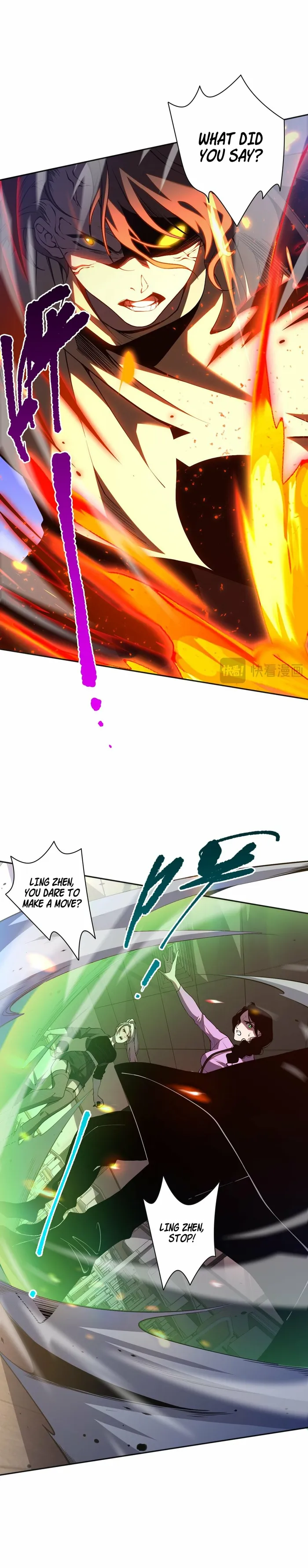 Chapter 016 page 4