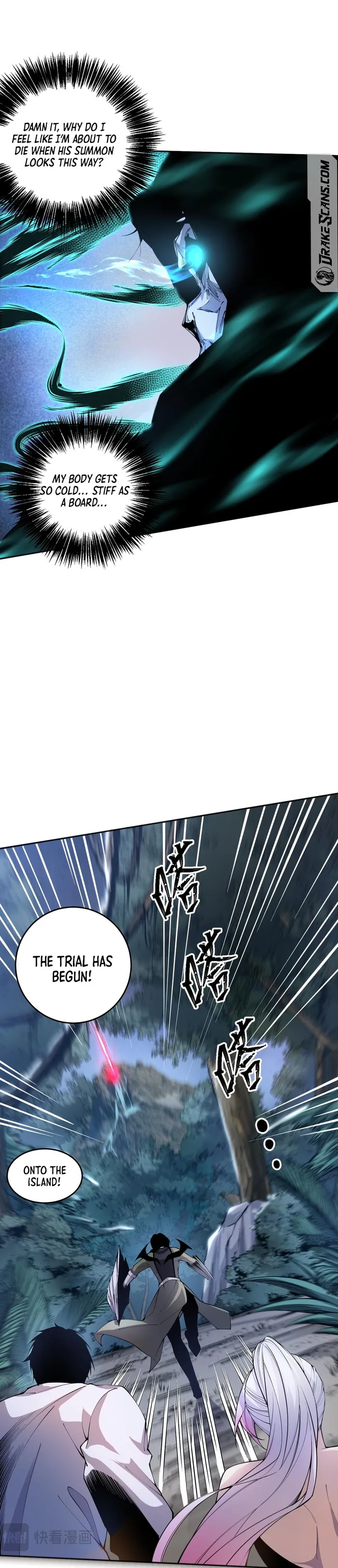Chapter 017 page 3