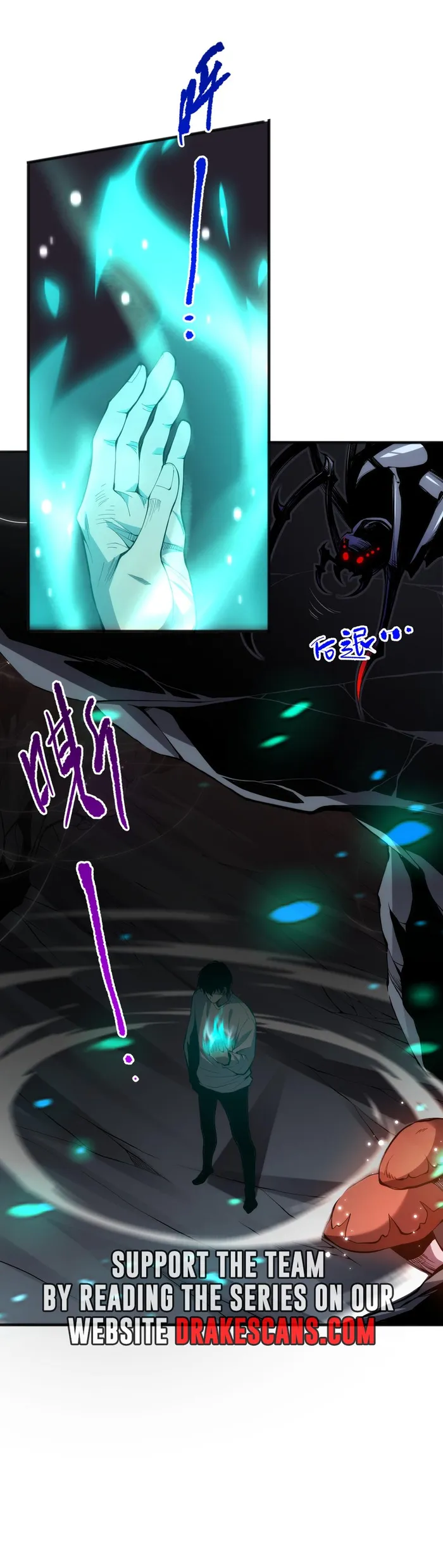 Chapter 023 page 2