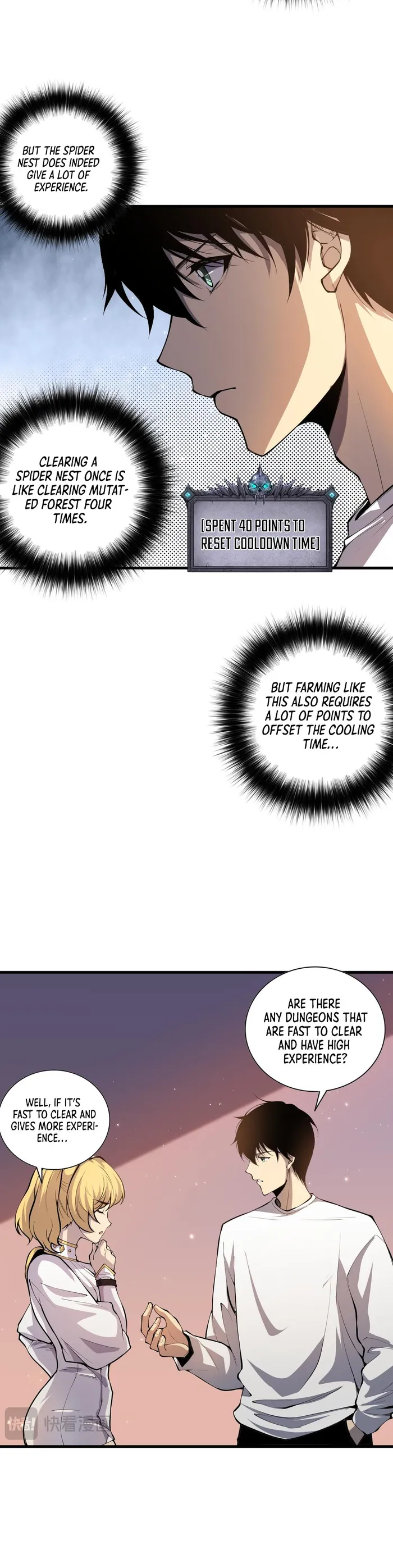 Chapter 023 page 13
