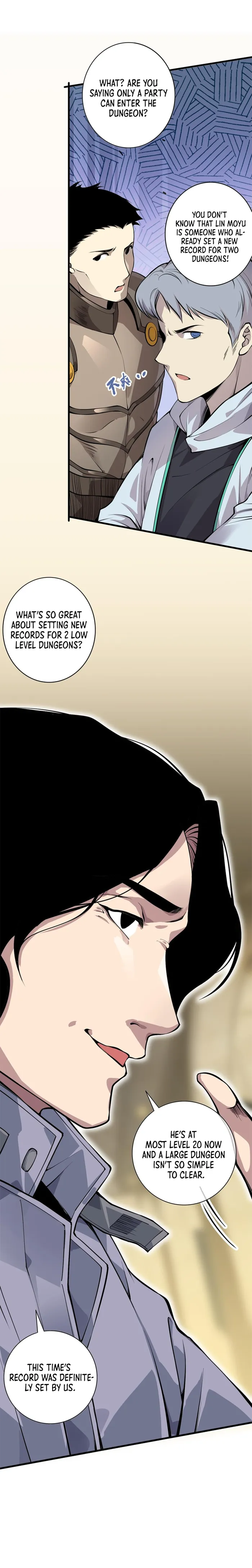 Chapter 028 page 7