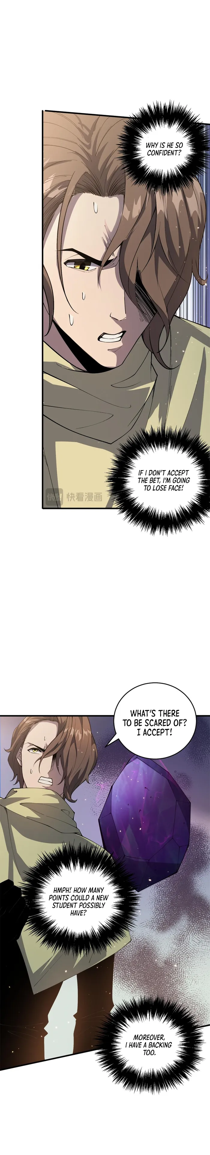 Chapter 032 page 4