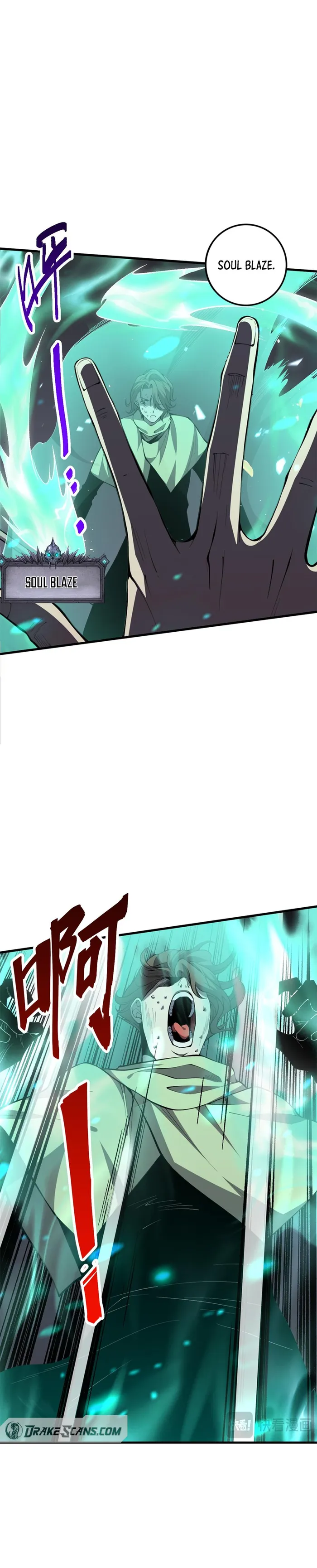 Chapter 032 page 22