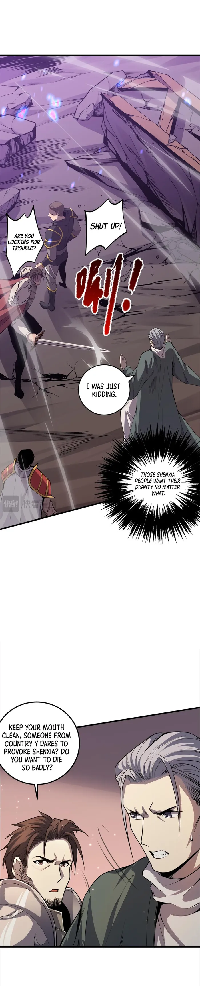 Chapter 034 page 21