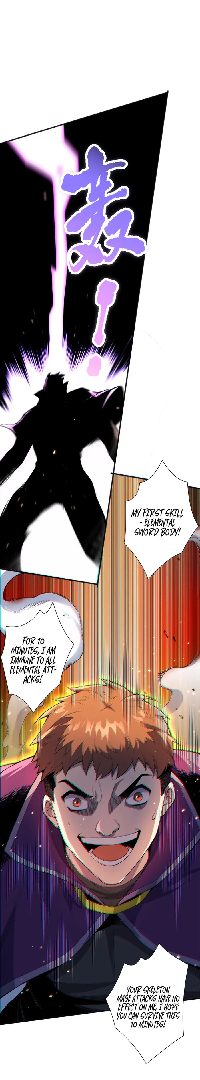 Chapter 073 page 3