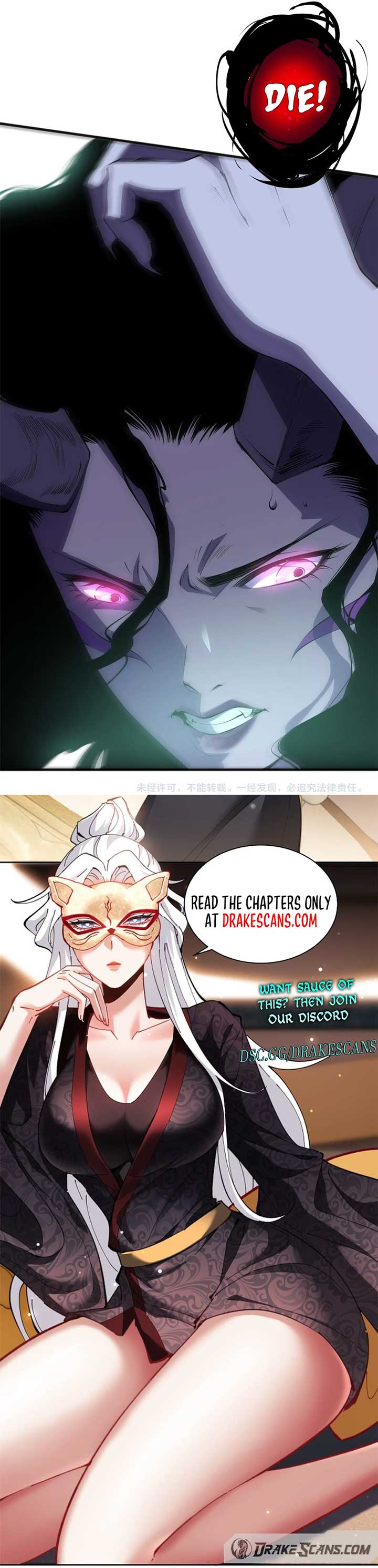 Chapter 103 page 16