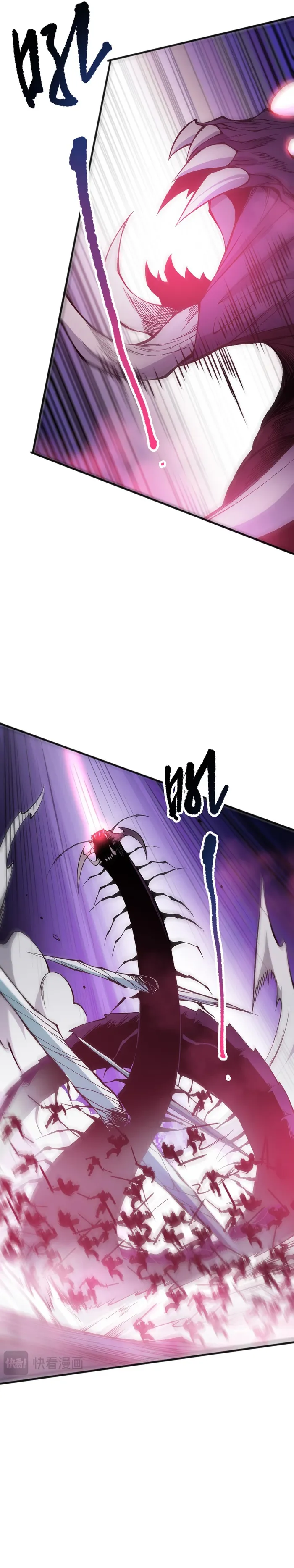 Chapter 106 page 7
