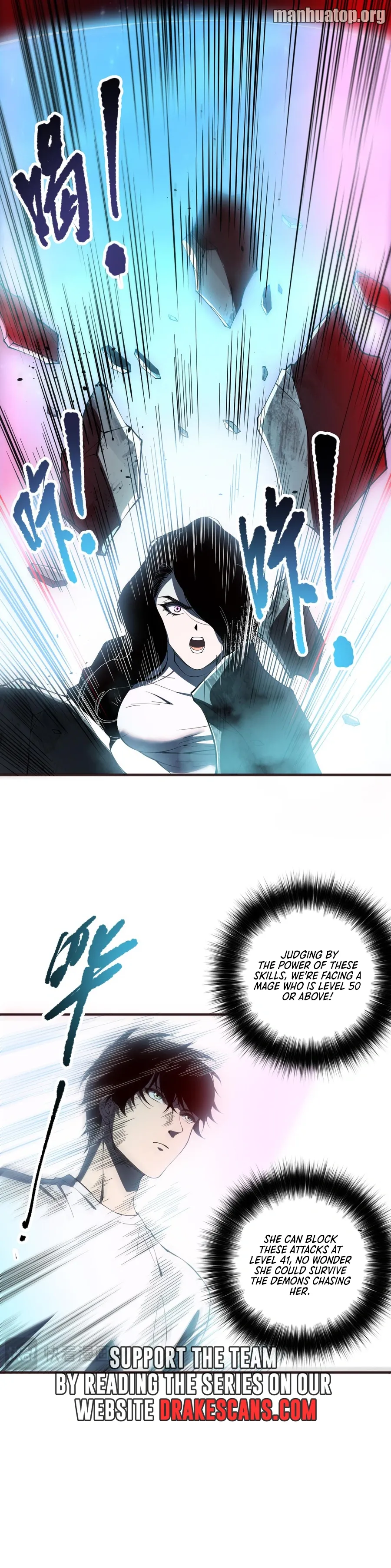Chapter 109 page 11