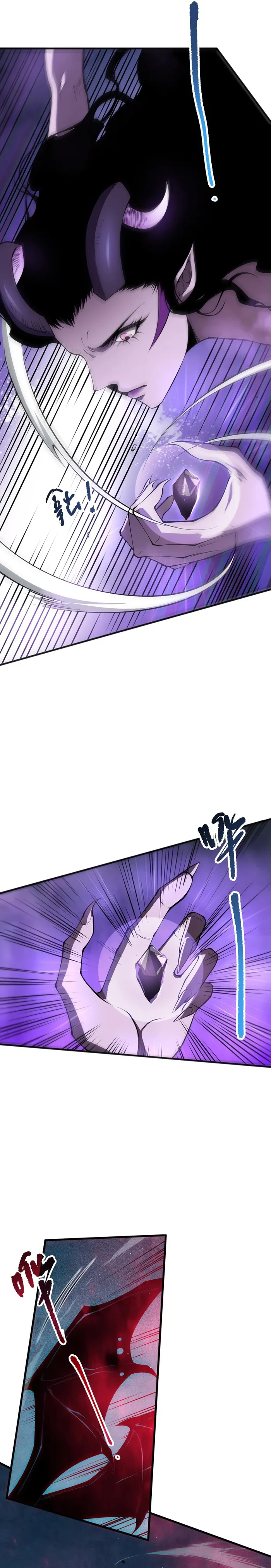 Chapter 115 page 5
