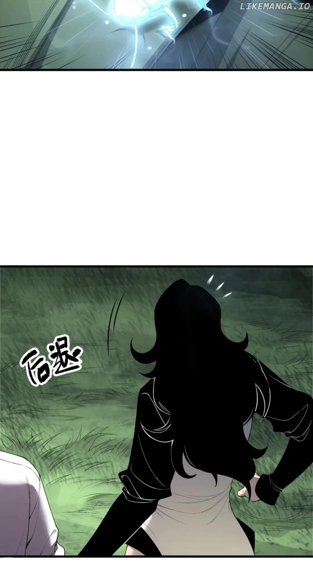 Chapter 190 page 43