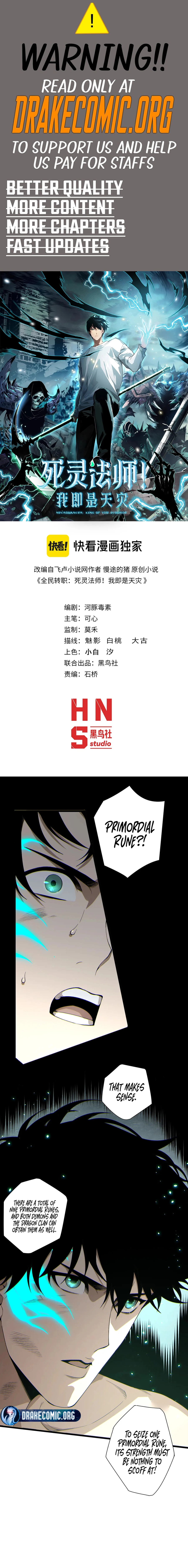 Chapter 234 page 1