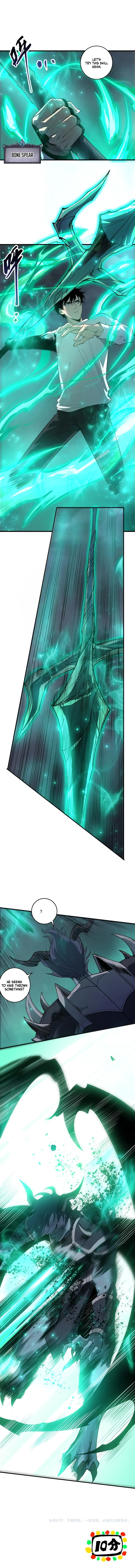 Chapter 253 page 7