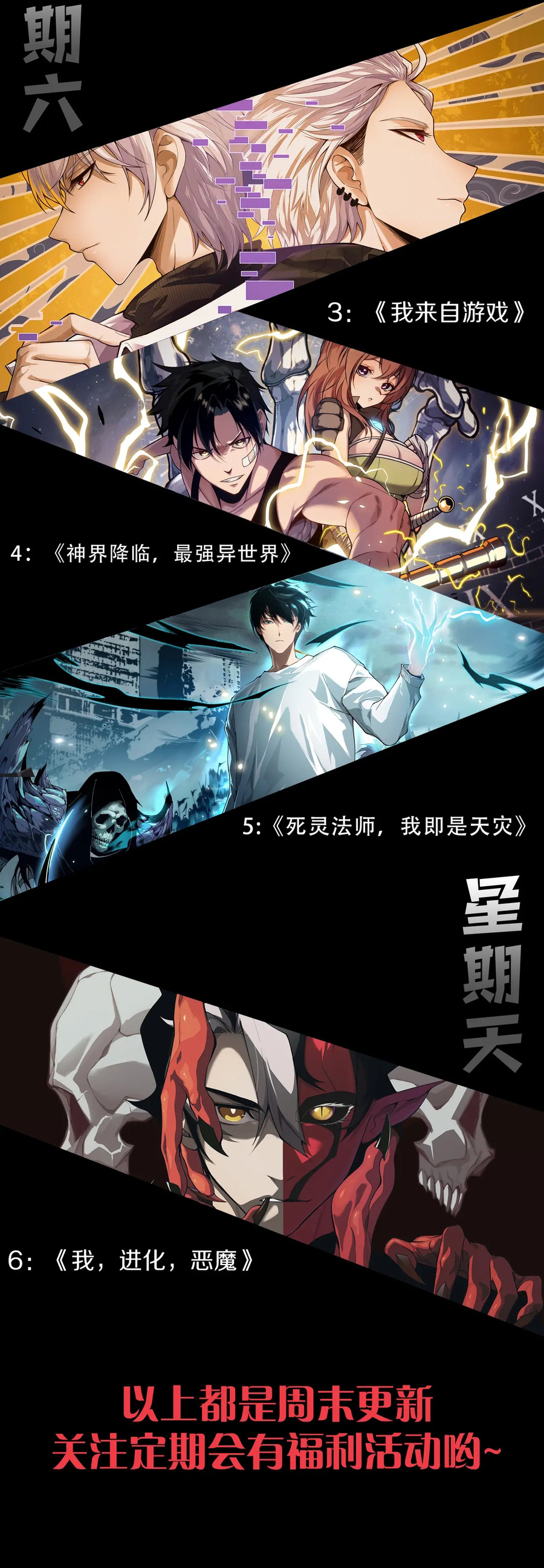 Chapter 262 page 9