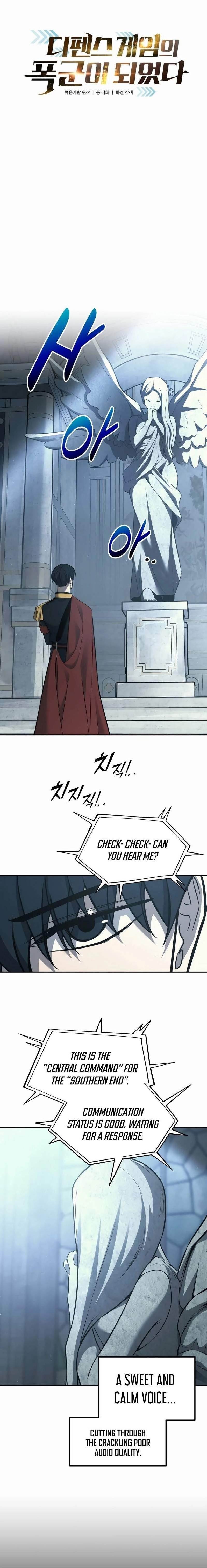 Chapter 117 page 1