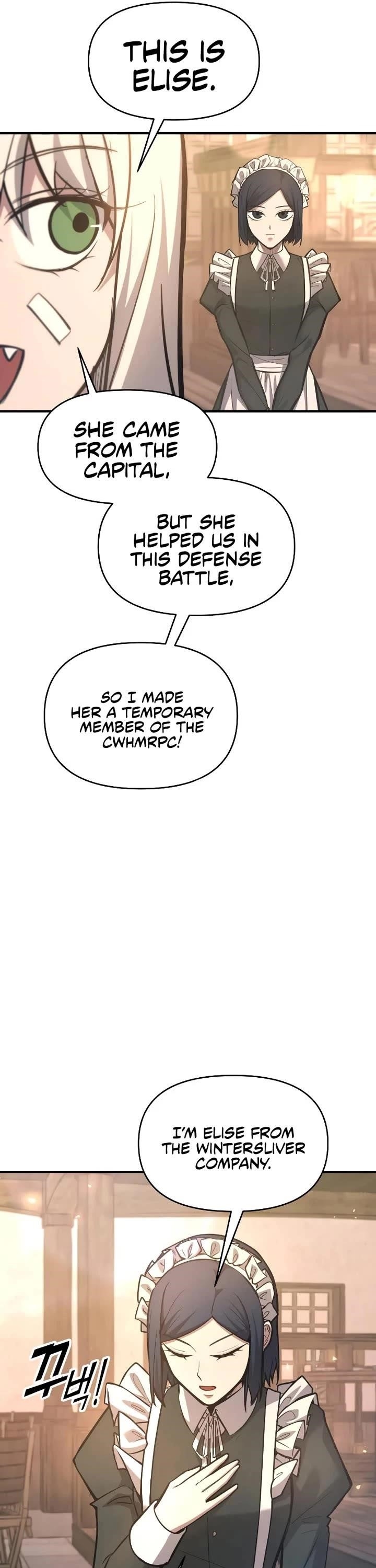 Chapter 151 page 6