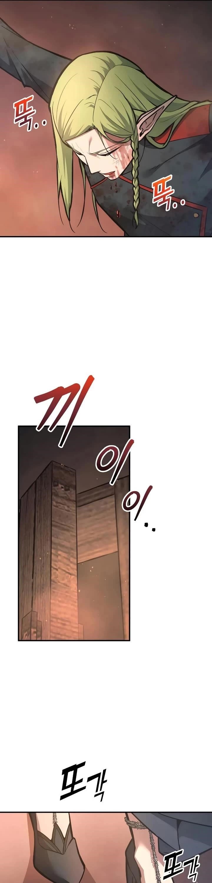 Chapter 151 page 16