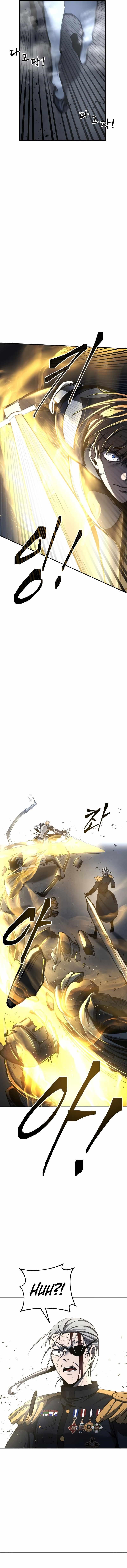 Chapter 17 page 19
