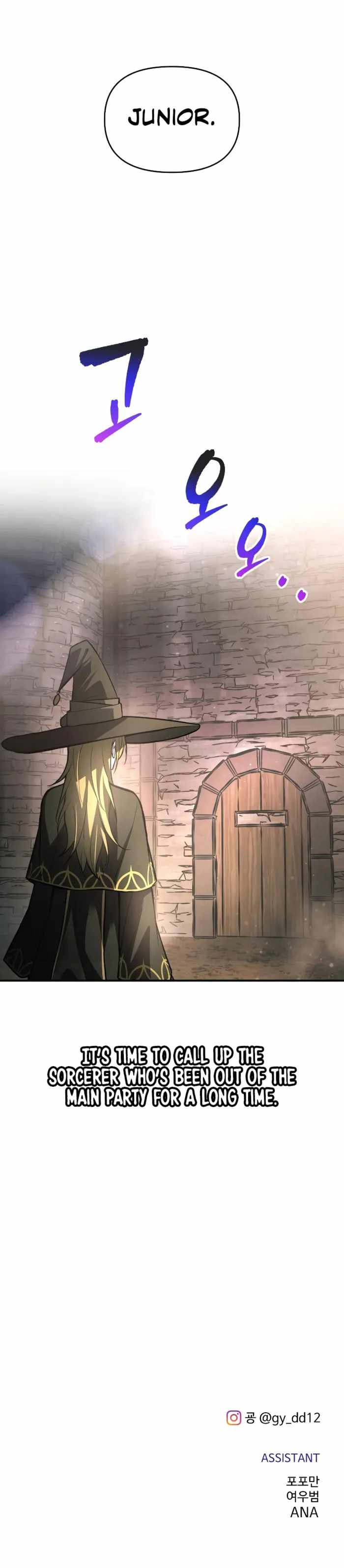 Chapter 180 page 11