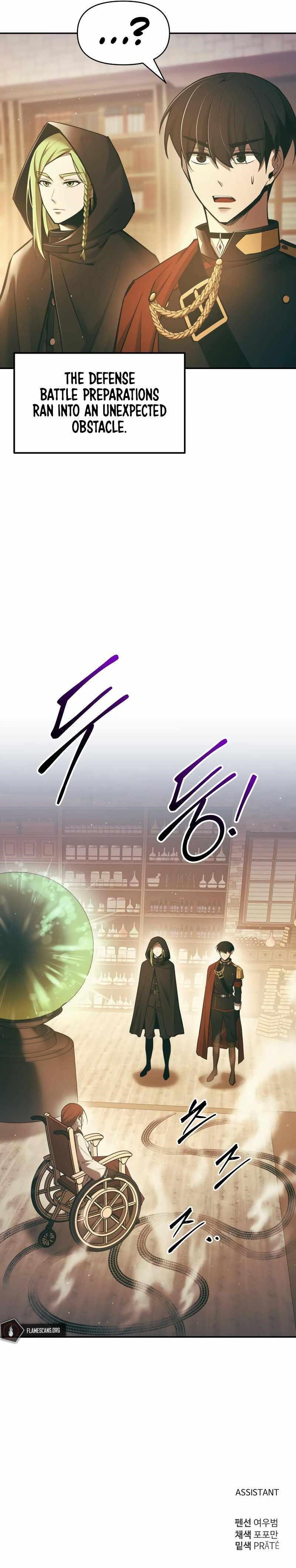 Chapter 63 page 15