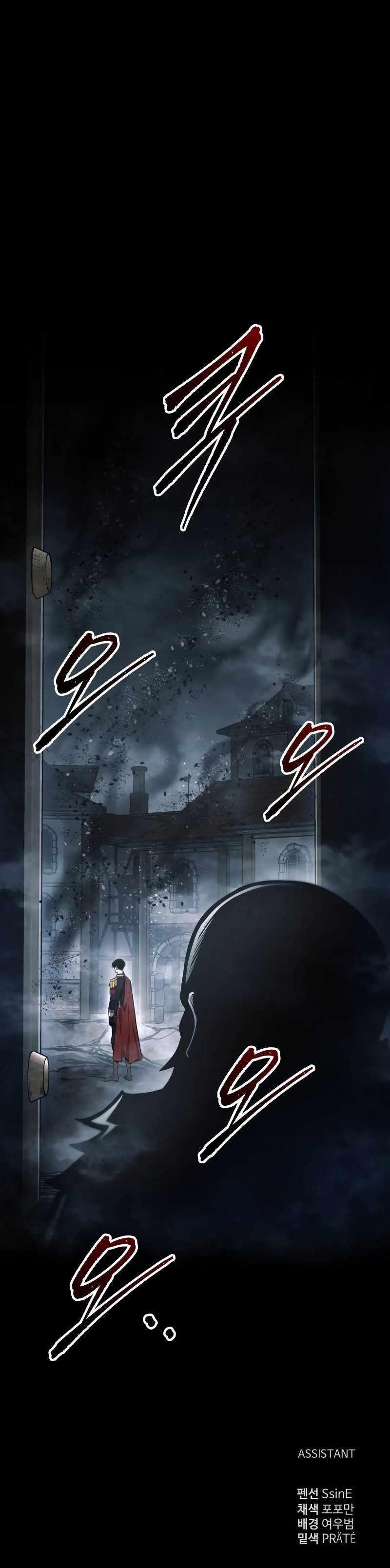 Chapter 80 page 16