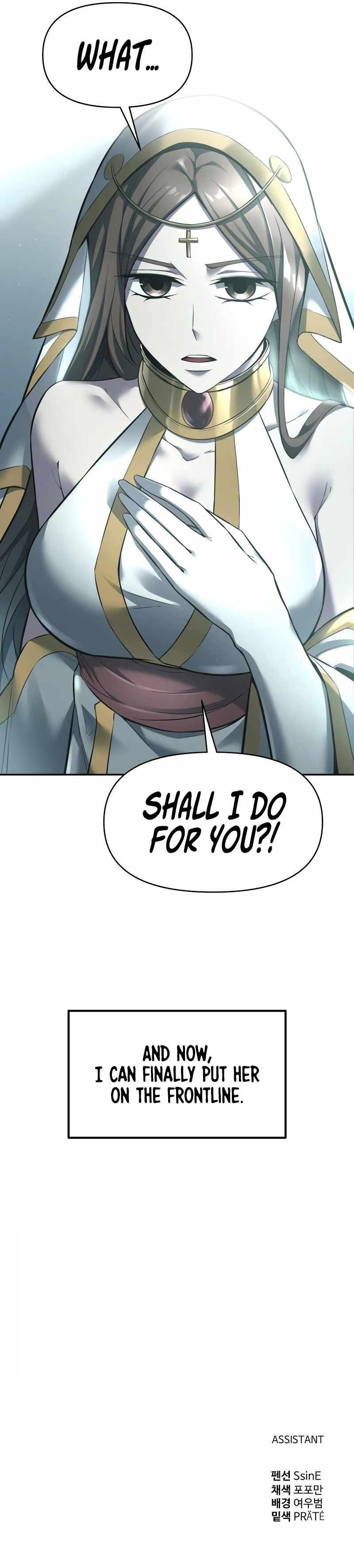 Chapter 95 page 15