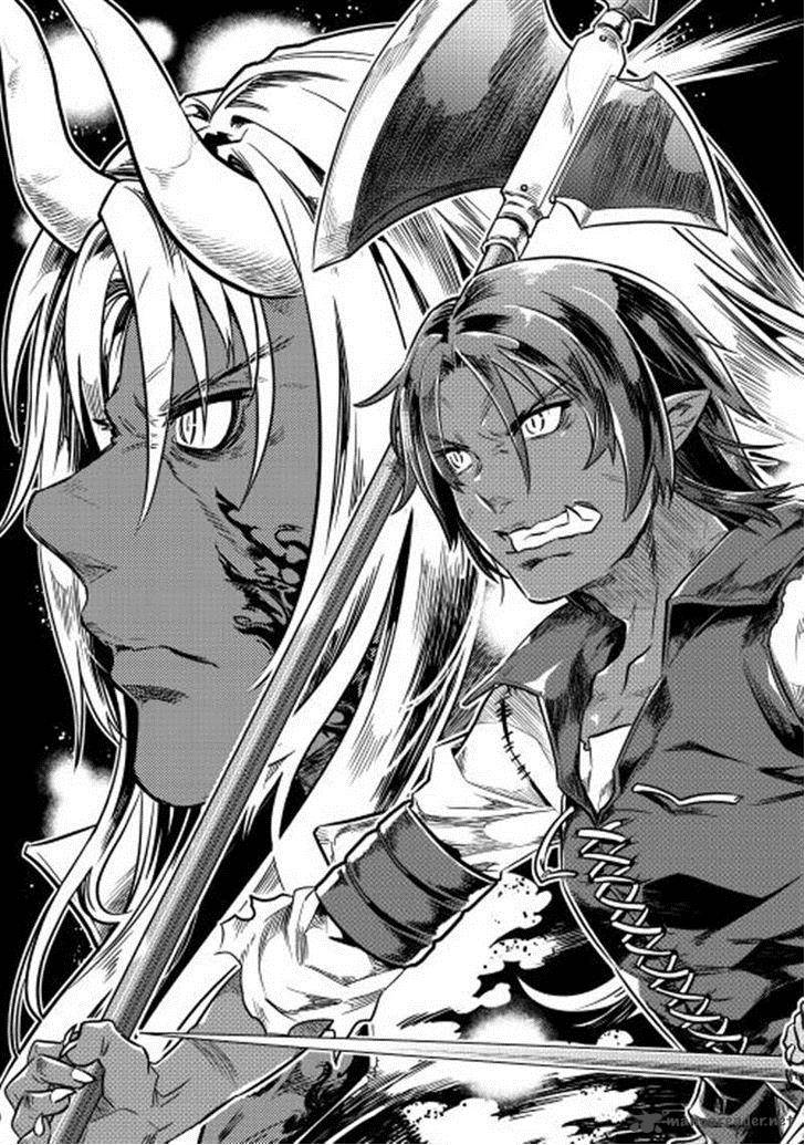 Chapter 1 page 3