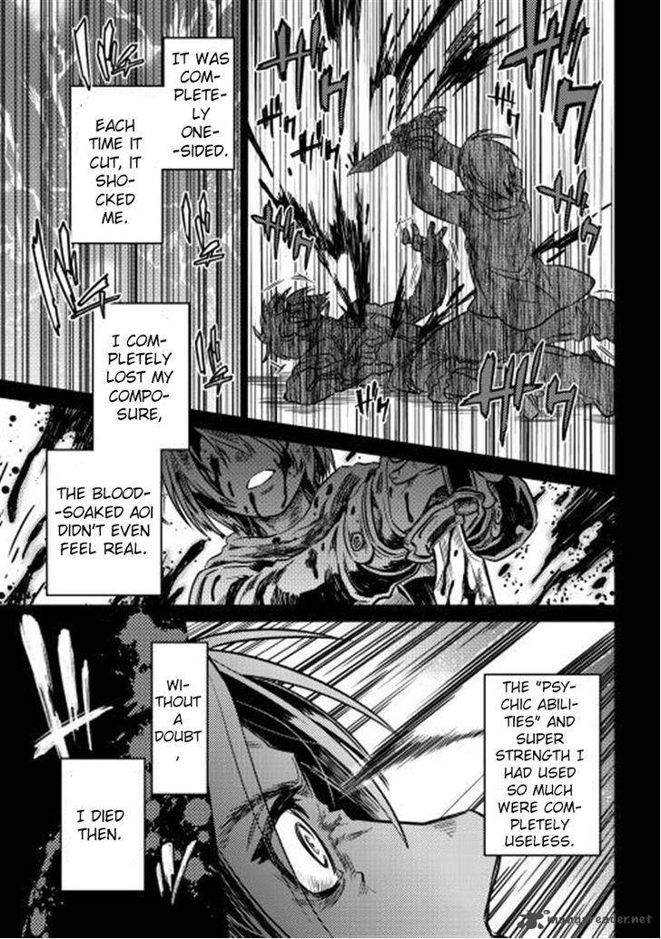 Chapter 1 page 7