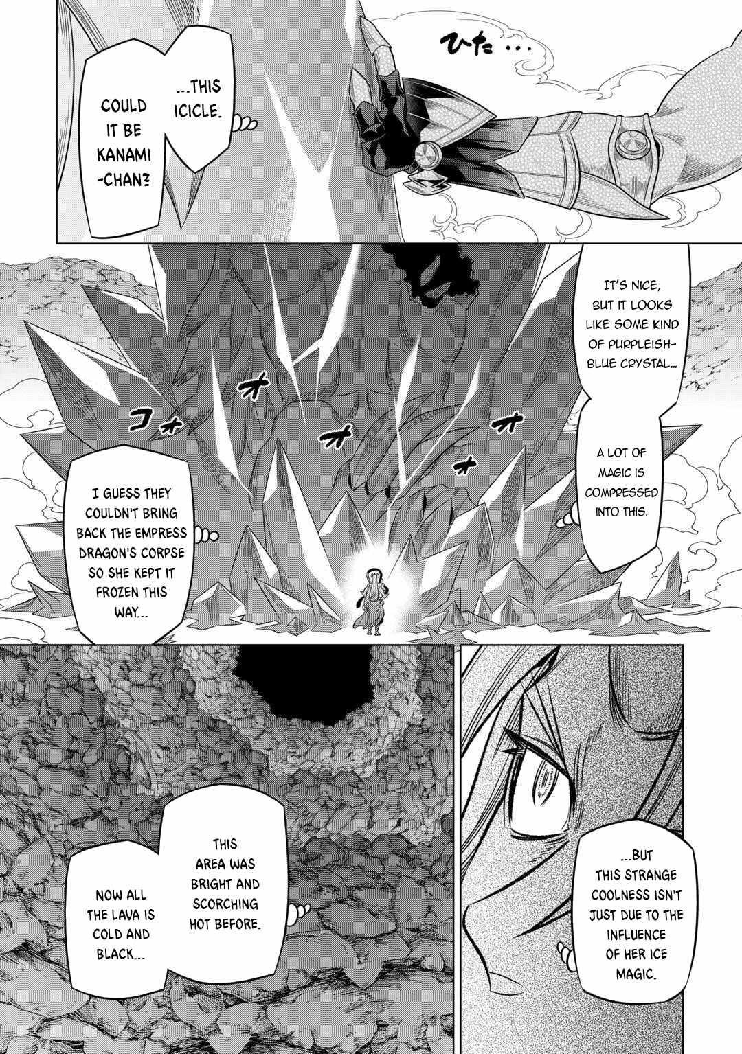 Chapter 100 page 2