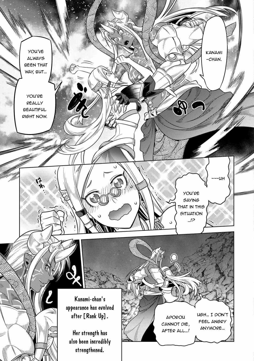 Chapter 100 page 13