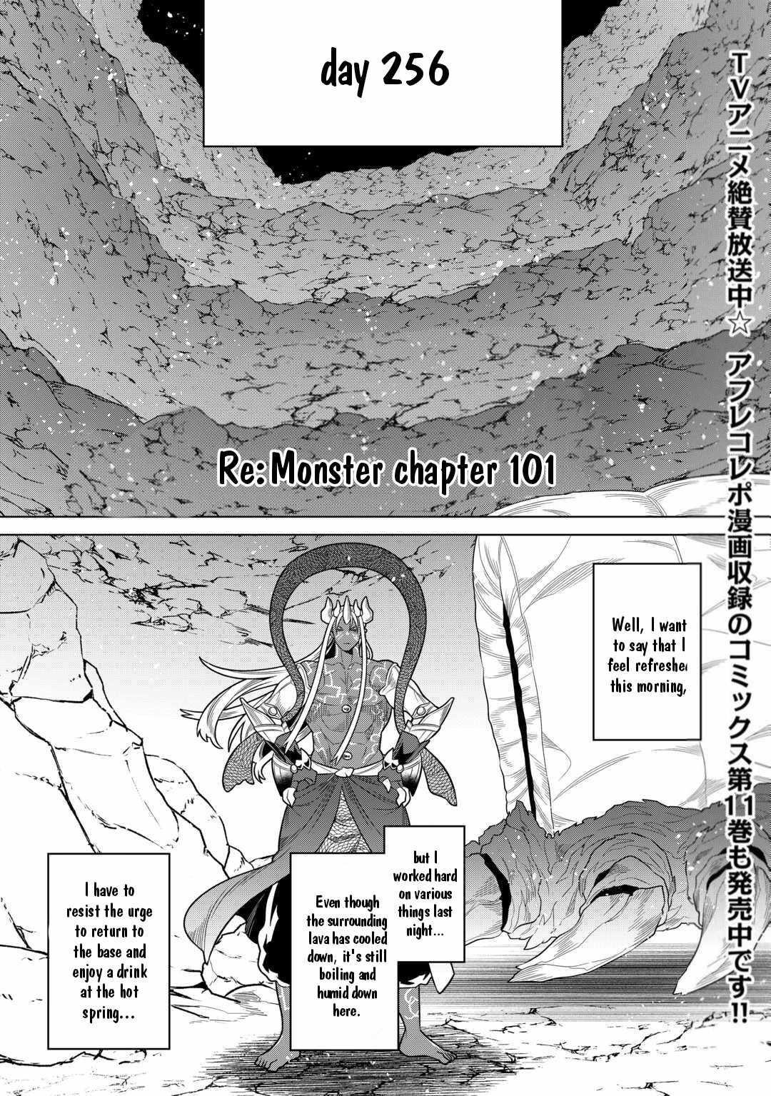 Chapter 101 page 1