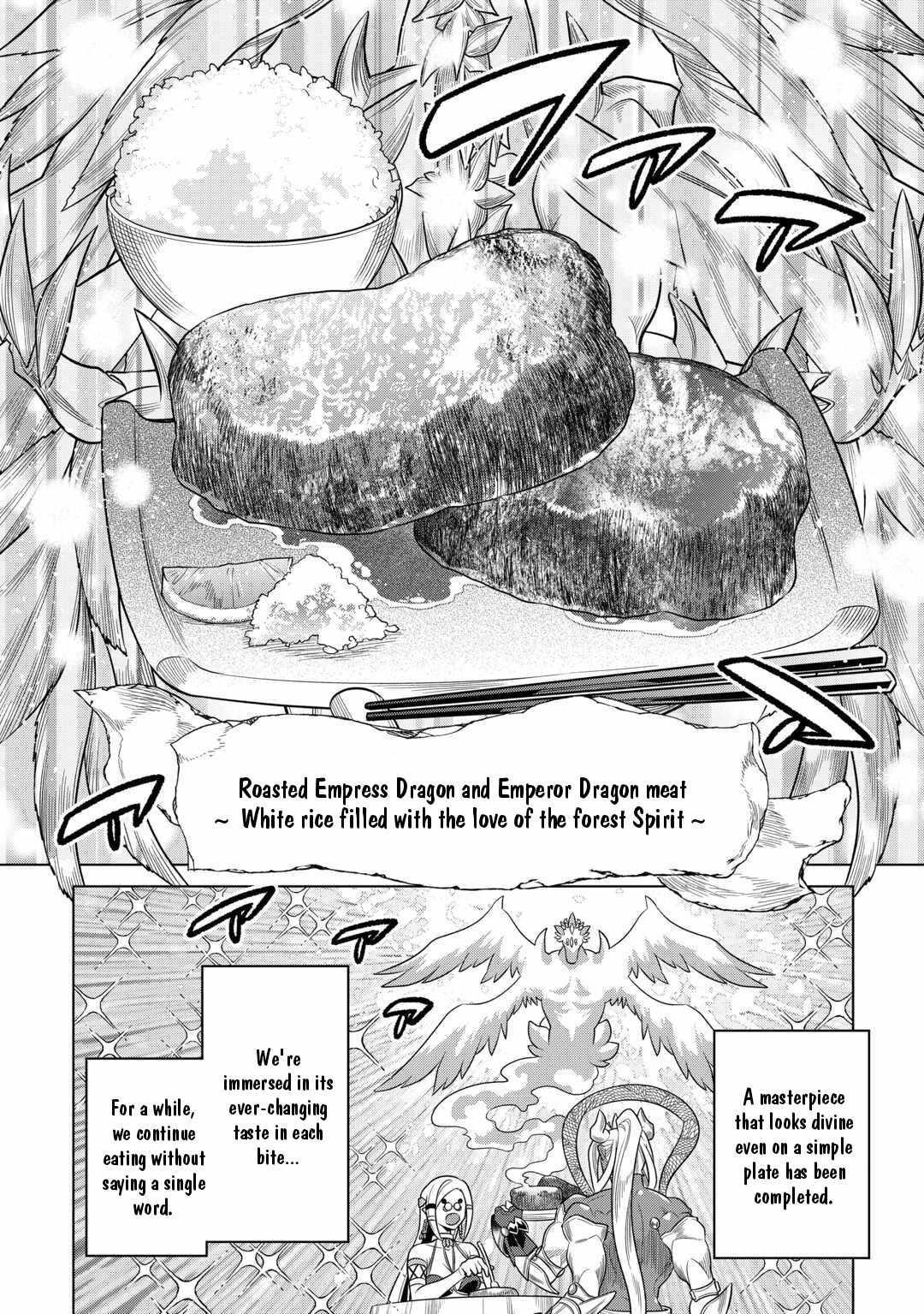 Chapter 101 page 6