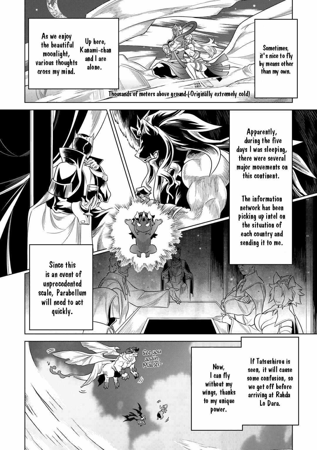 Chapter 101 page 14