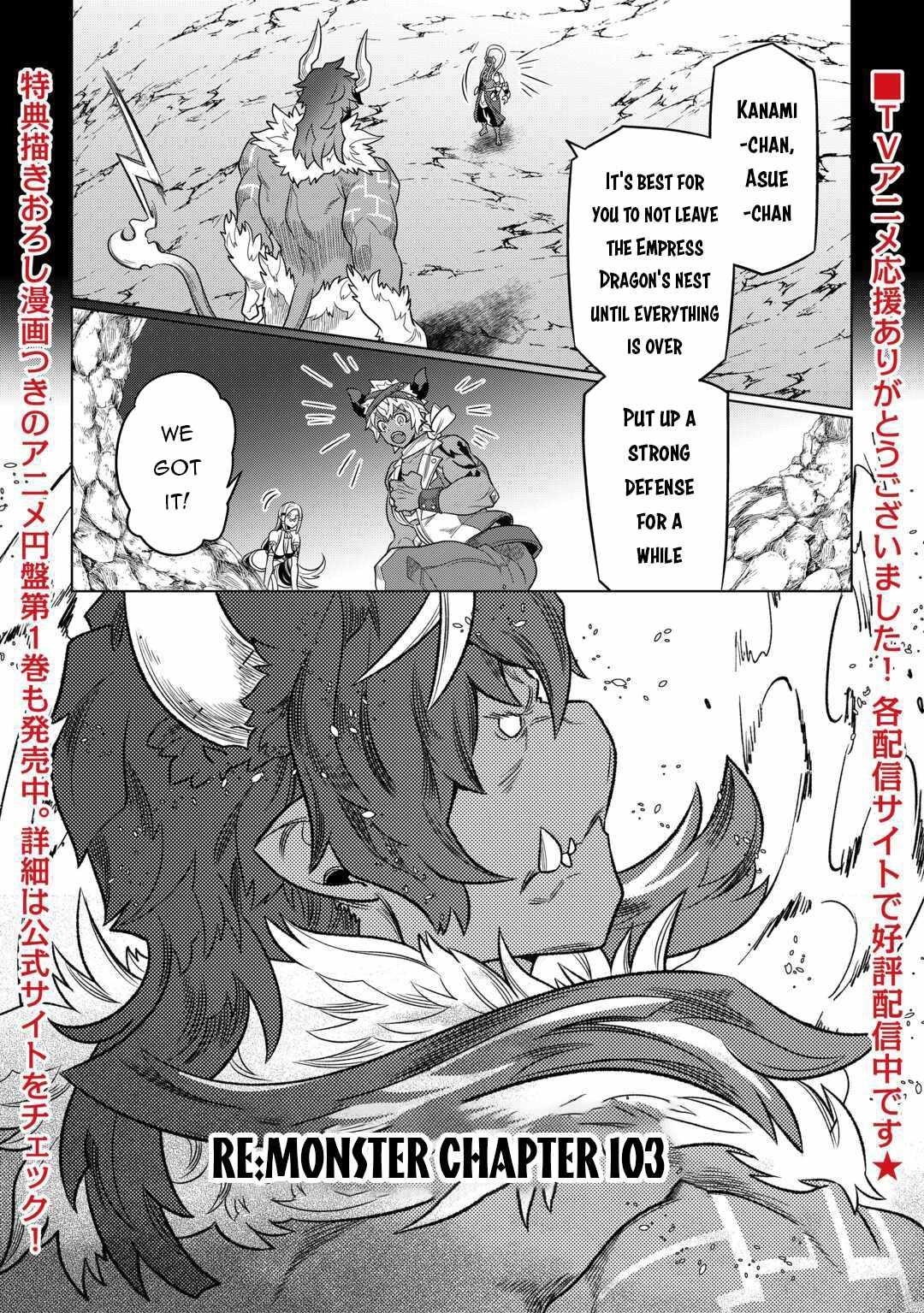 Chapter 103 page 1