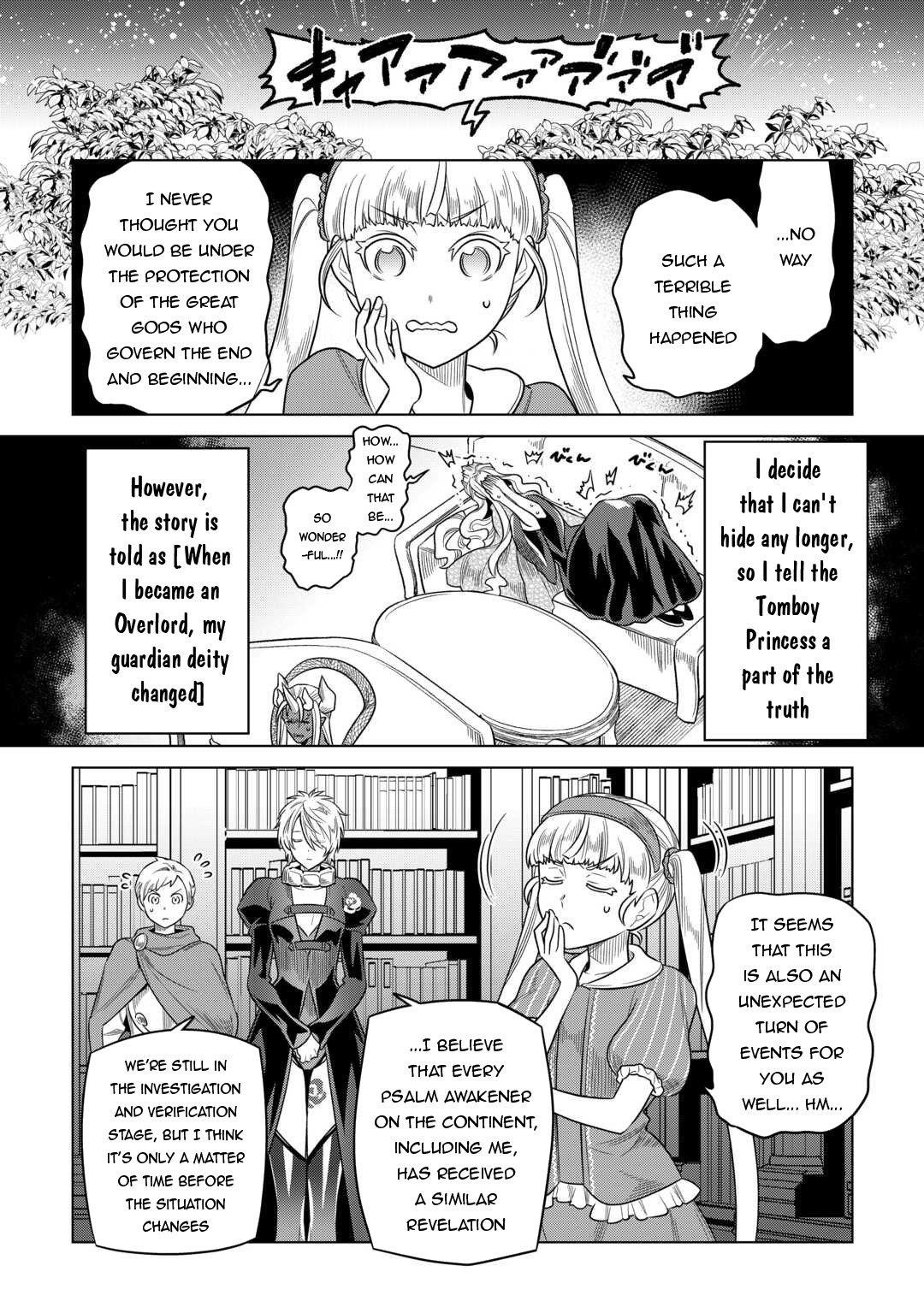 Chapter 104 page 20
