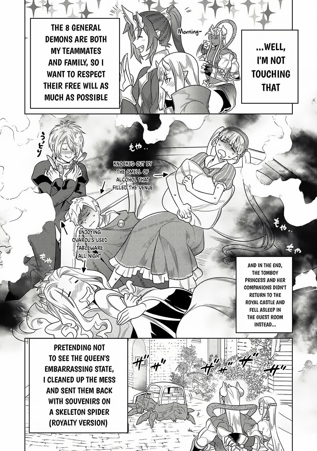Chapter 105 page 5