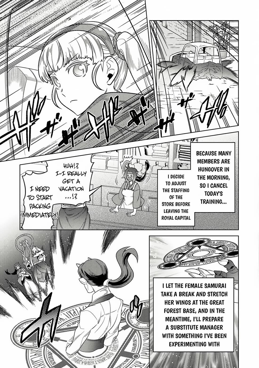 Chapter 105 page 6