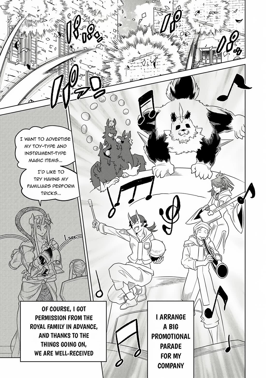 Chapter 105 page 8