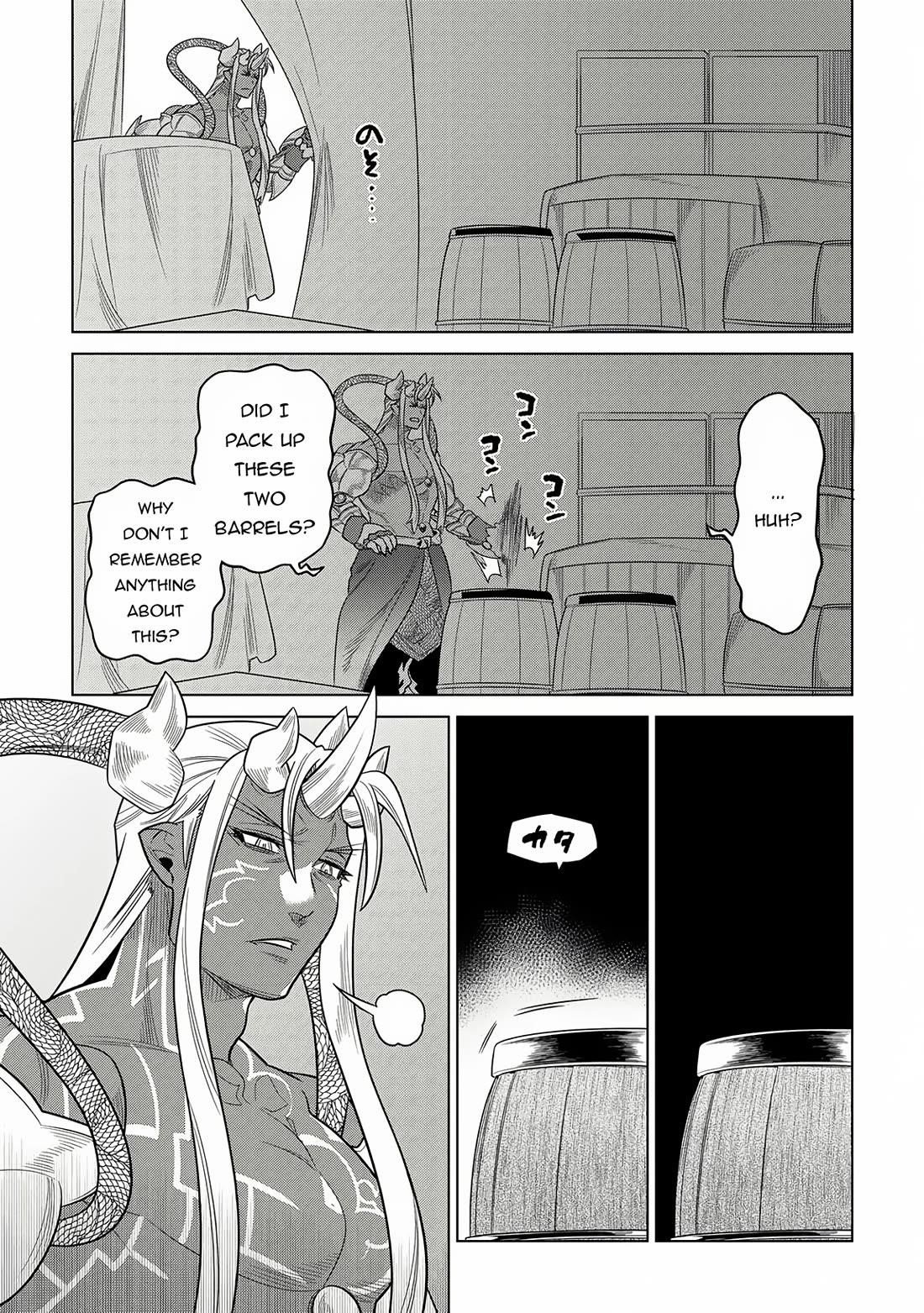 Chapter 105 page 11