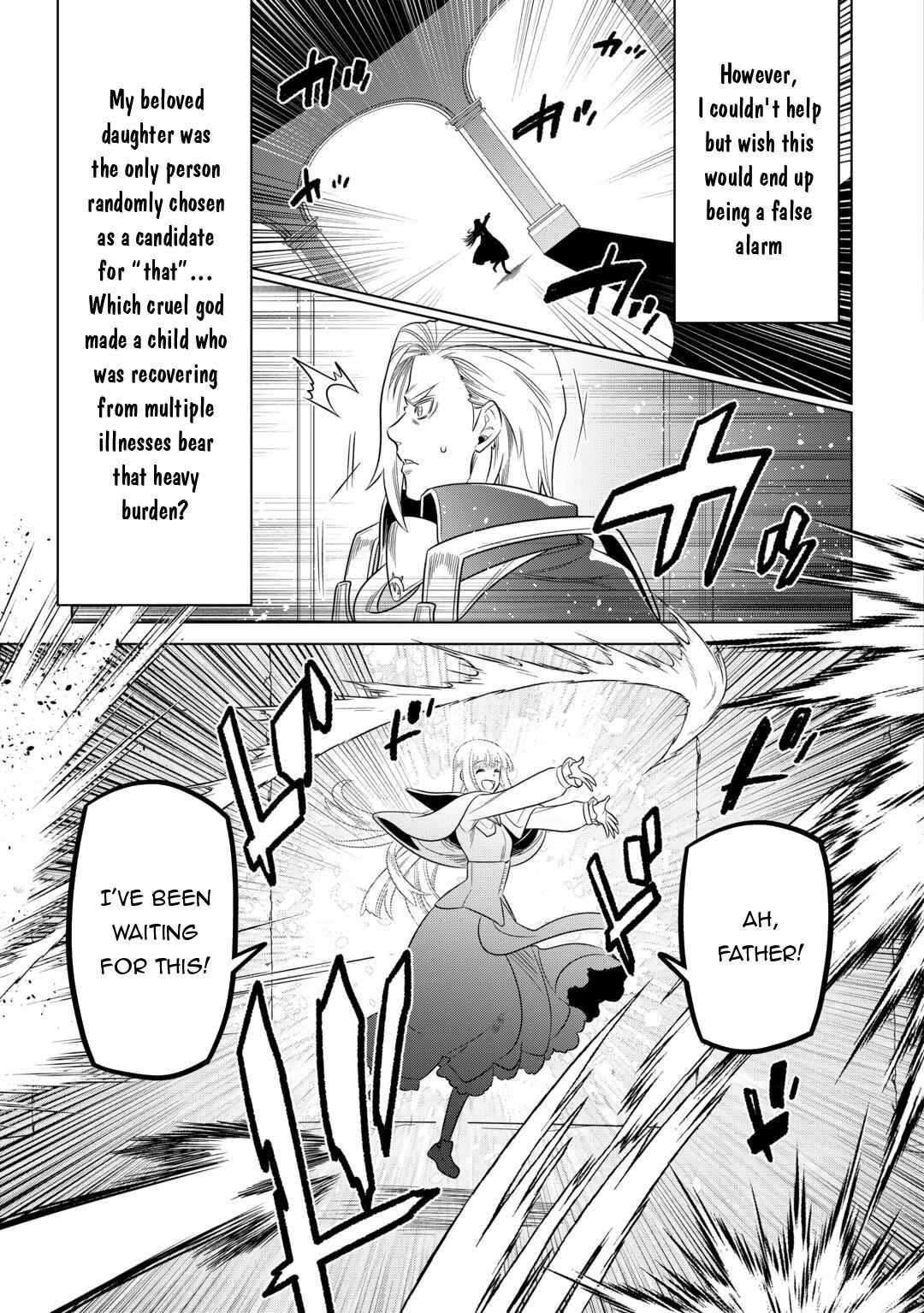 Chapter 106 page 7