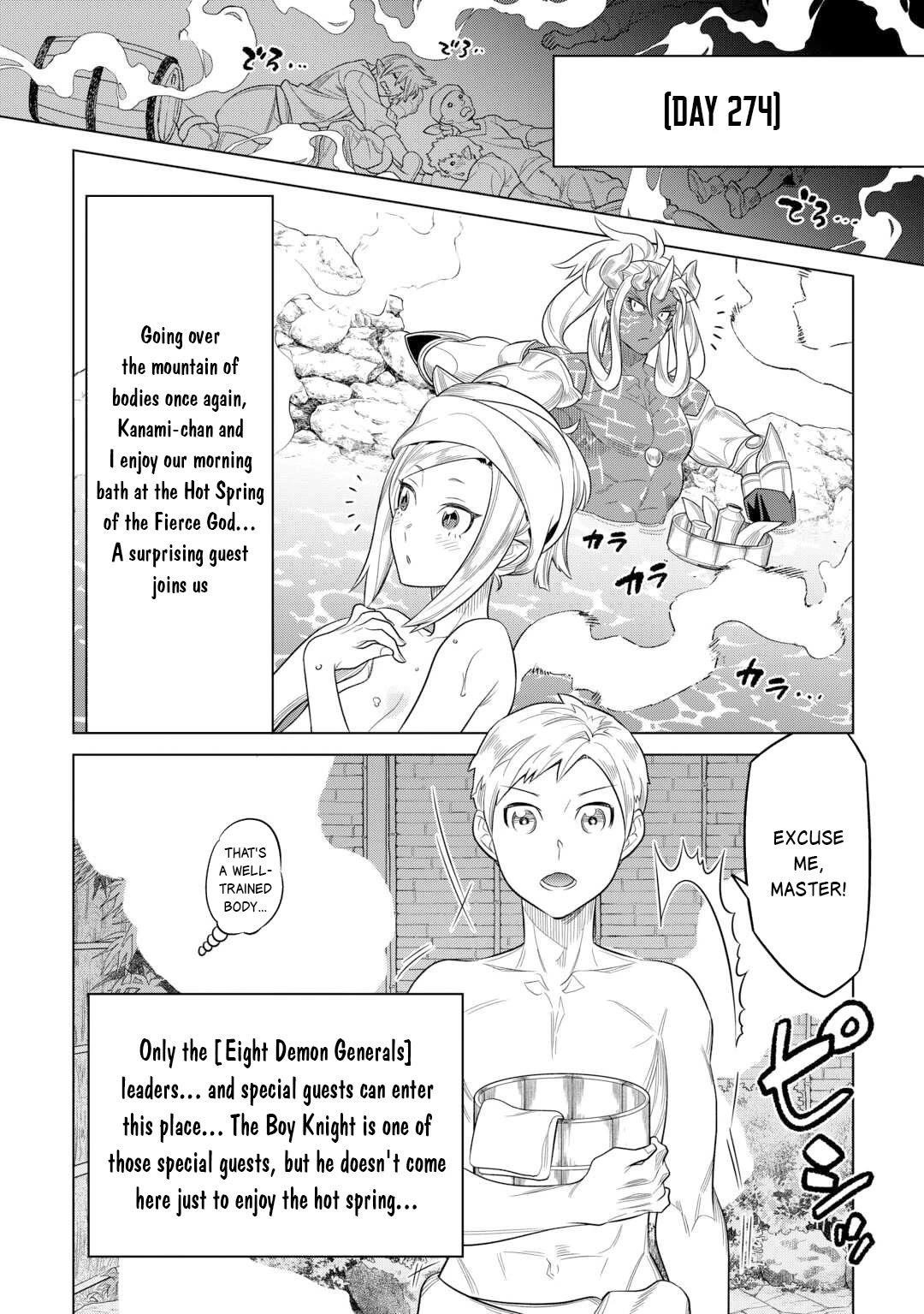 Chapter 108 page 7