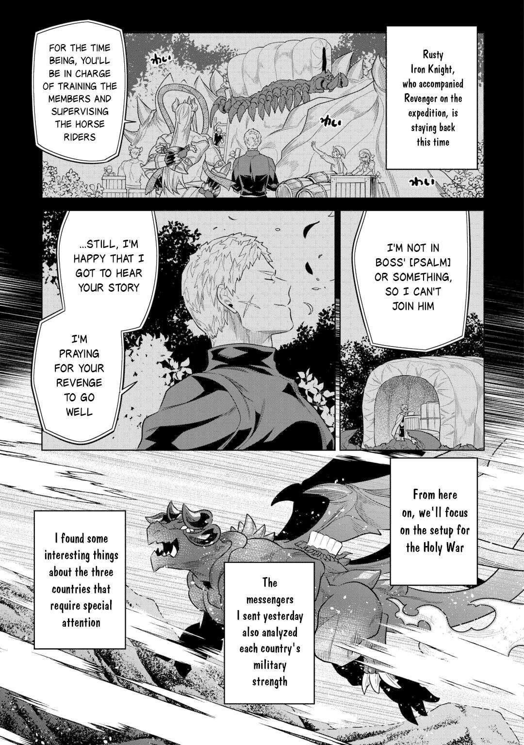 Chapter 109 page 11