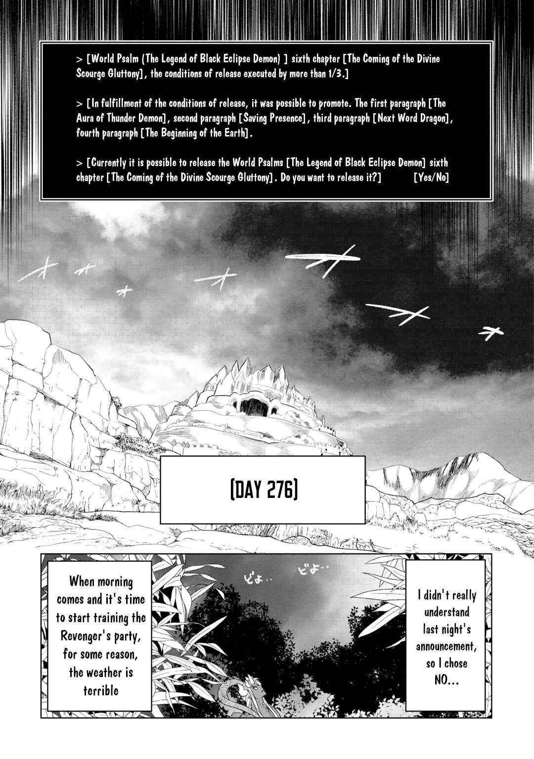 Chapter 109 page 17