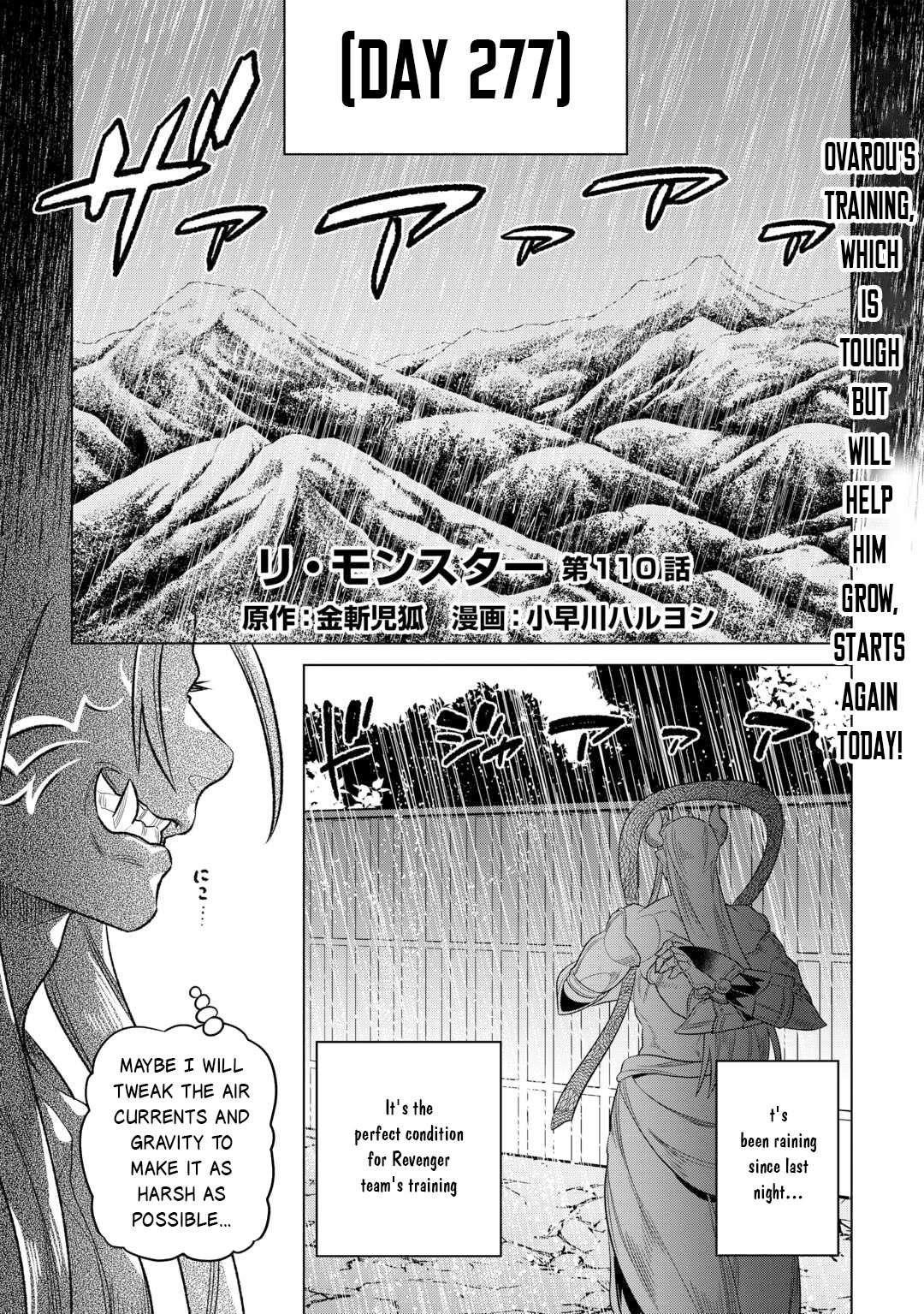 Chapter 110 page 1
