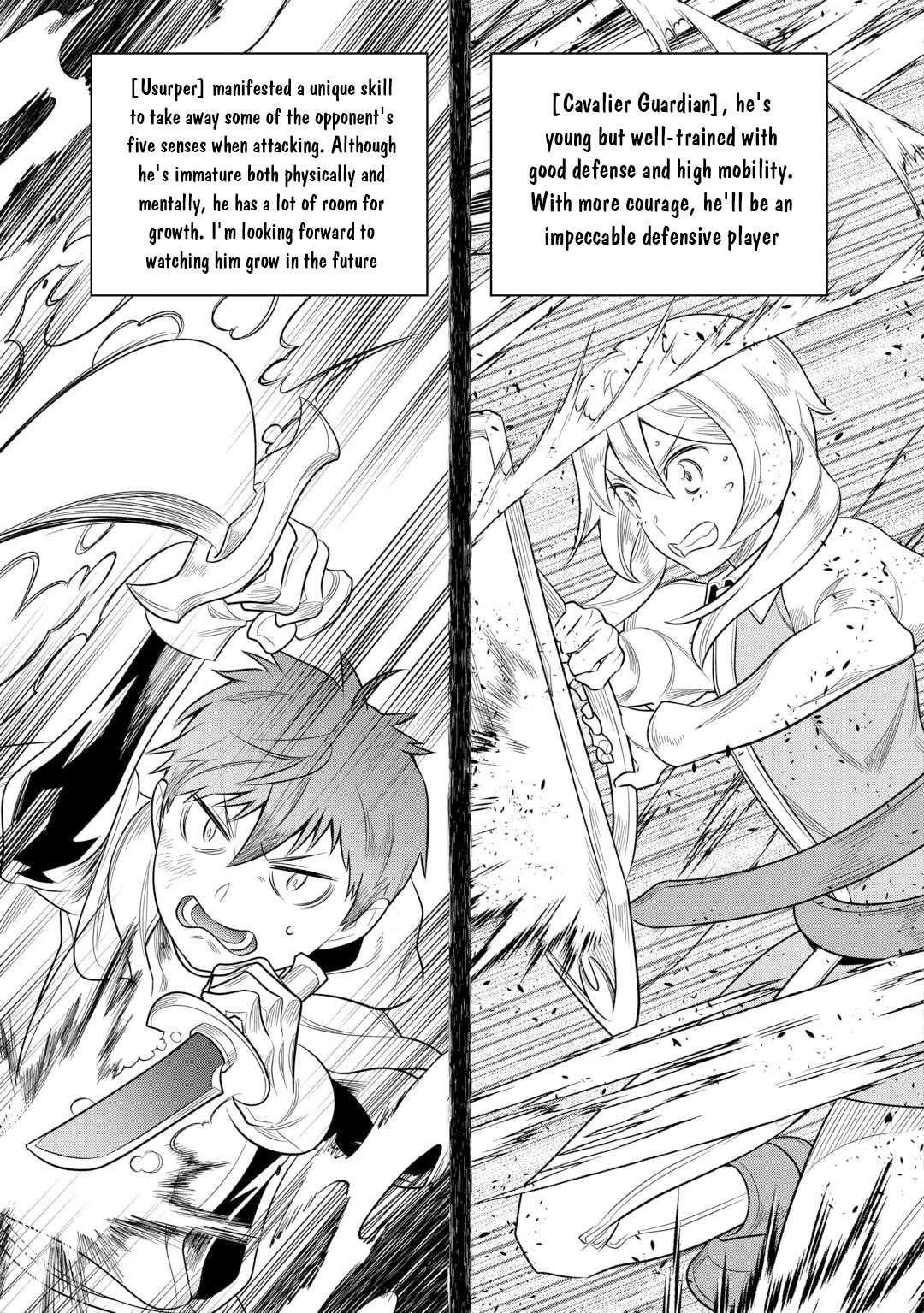 Chapter 110 page 3