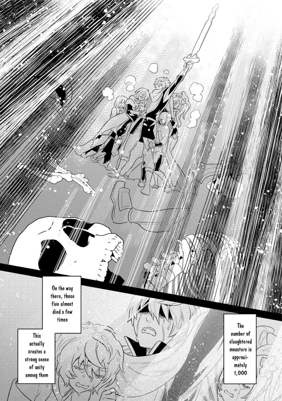 Chapter 110 page 7