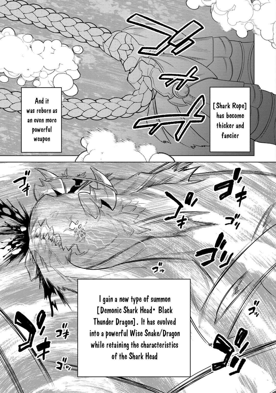 Chapter 110 page 16